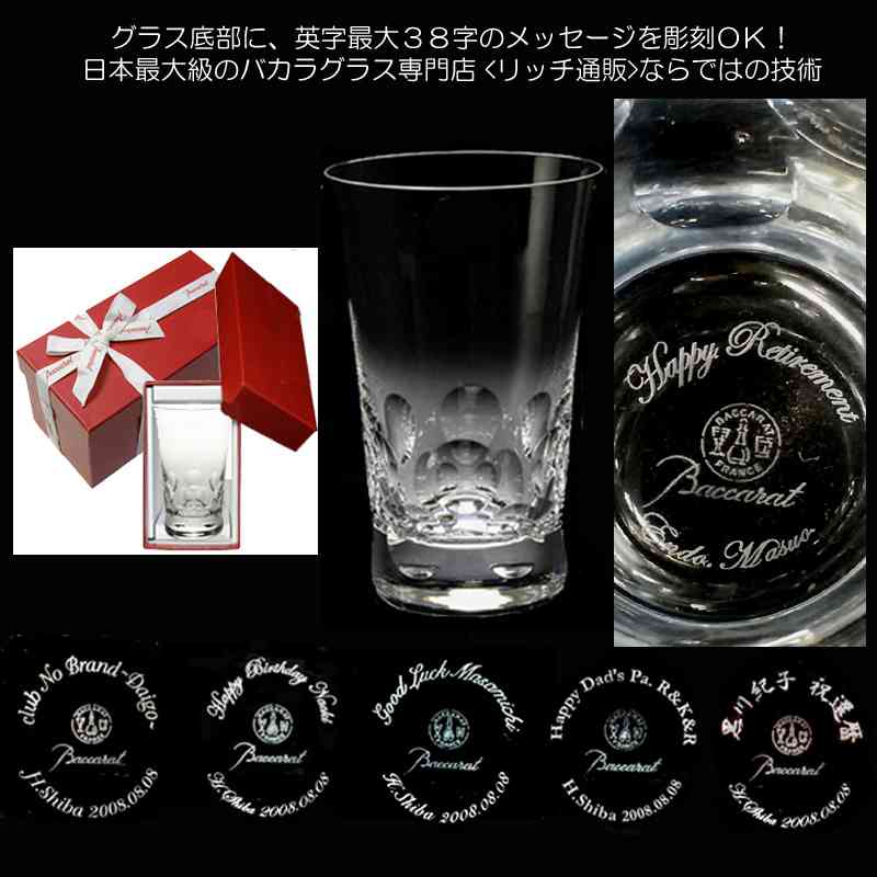 �摜���N���b�N�����.�E�E�f�ڂg�o�փ����N�I